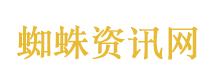 上锁的房间